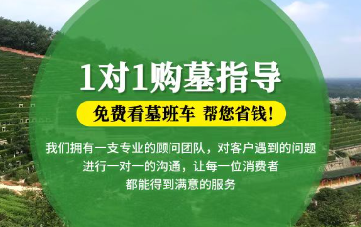 武侯防城港市防城区哪种材质的骨灰盒更受欢迎呢？